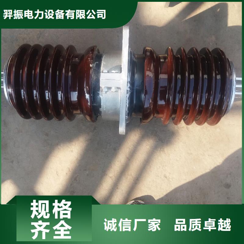 穿墙套管CMWW-35/2000-4.