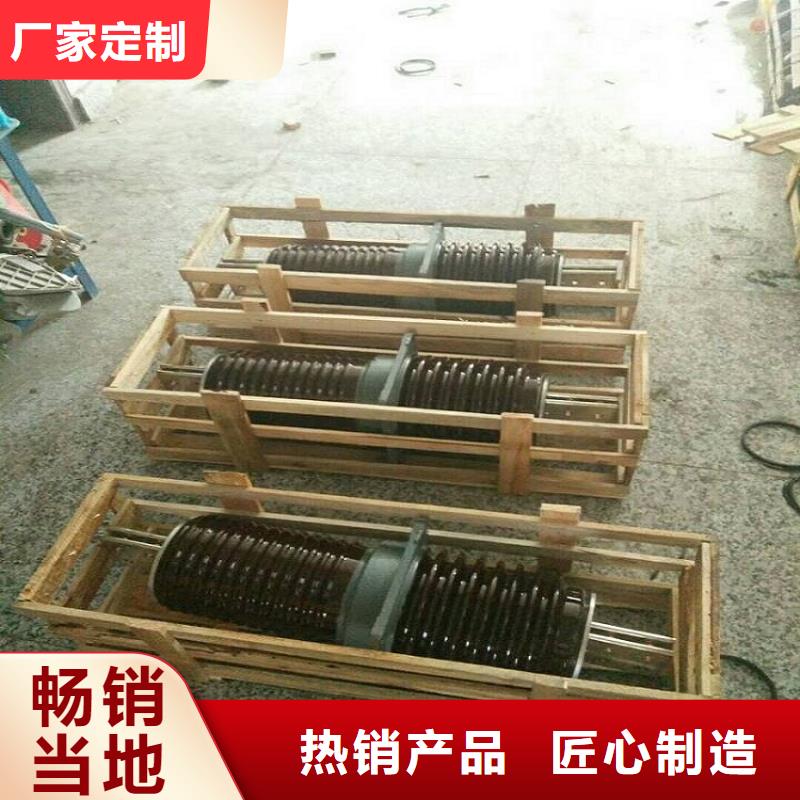 【穿墙套管】CWLB-40.5KV/3150A