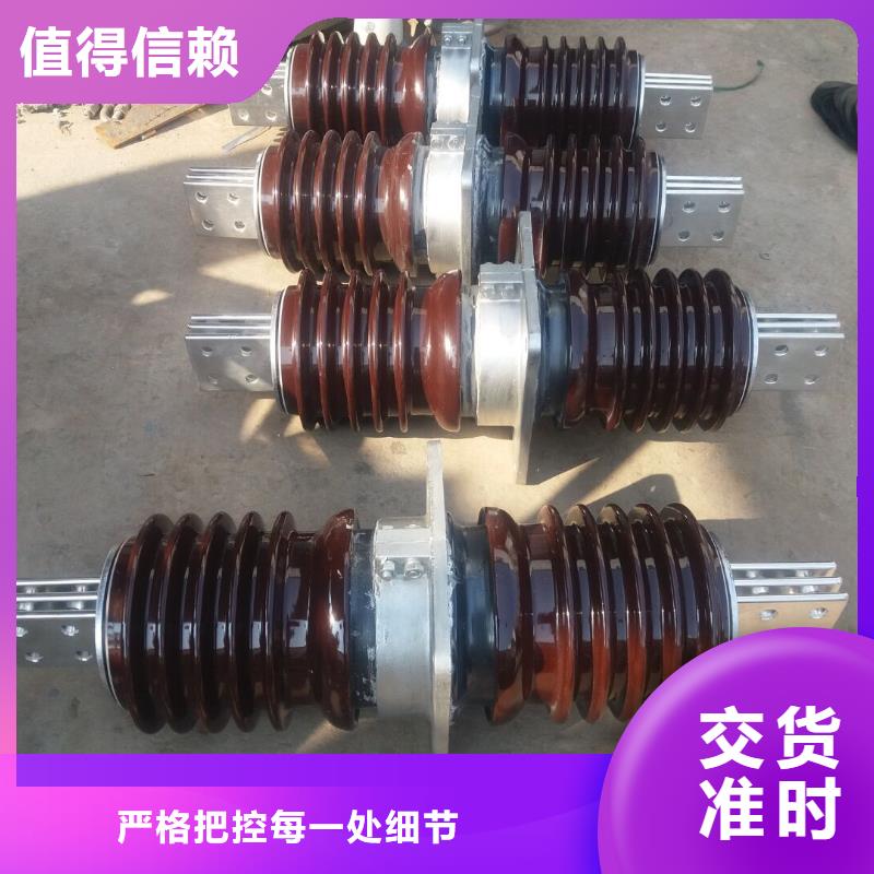 穿墙套管CWWL-10/3000A