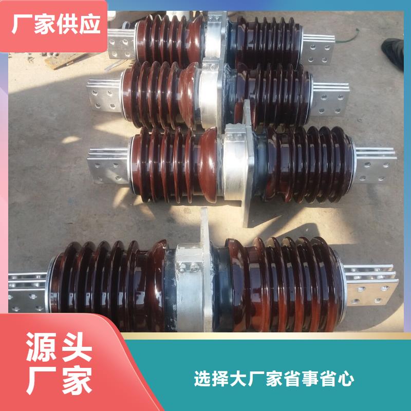 【穿墙套管】CWWL-40.5/3000