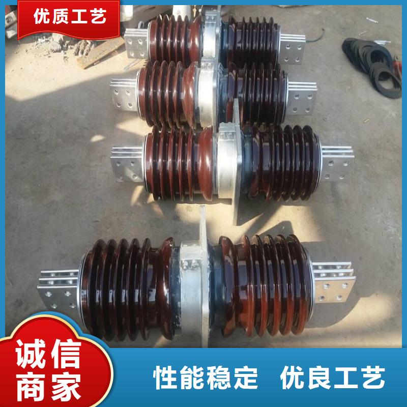 CWLB-35KV/630
