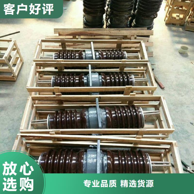穿墙套管CWC-10/1000A