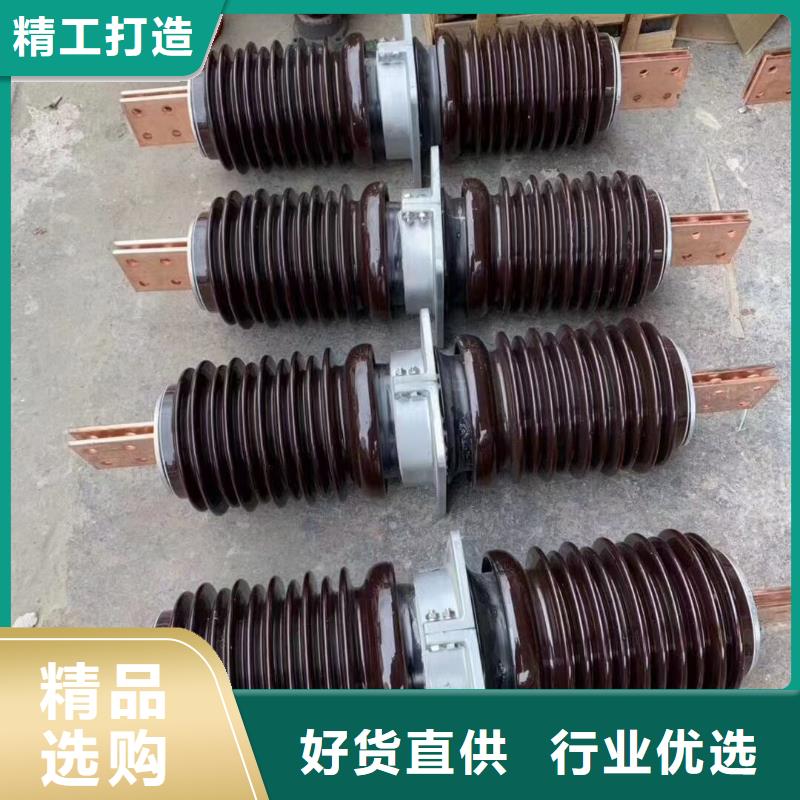 【羿振牌】穿墙套管CWW-35/630-3