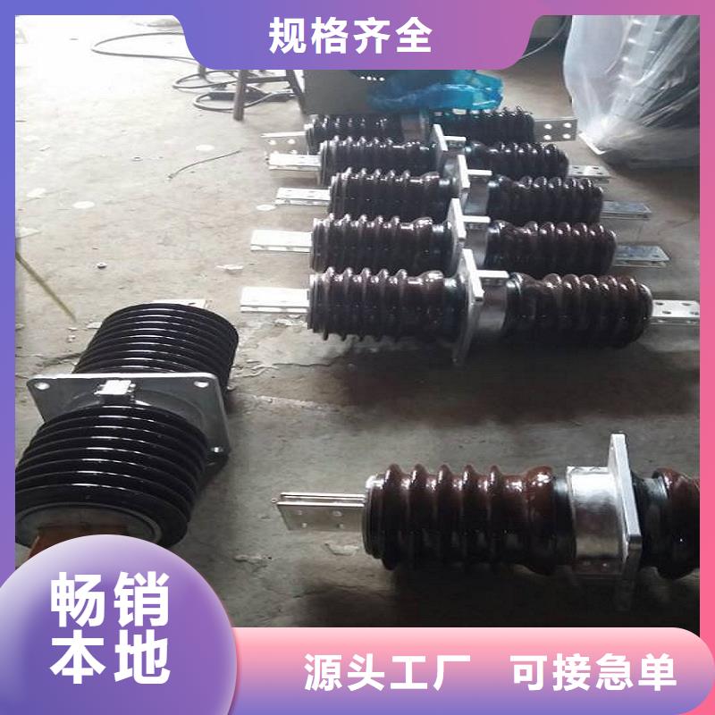 【穿墙套管】CWW-35KV/1600-浙江羿振电气有限公司