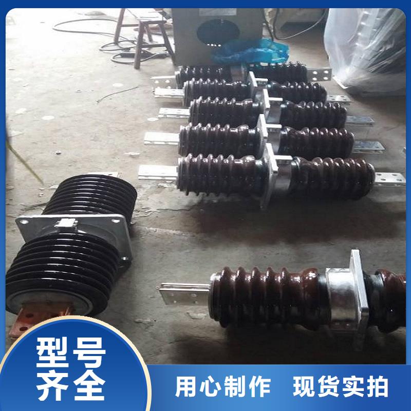 【穿墙套管】CWW-40.5/3000.