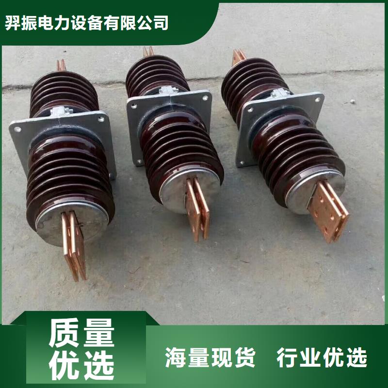 【穿墙套管】CWW-20KV/3000-3