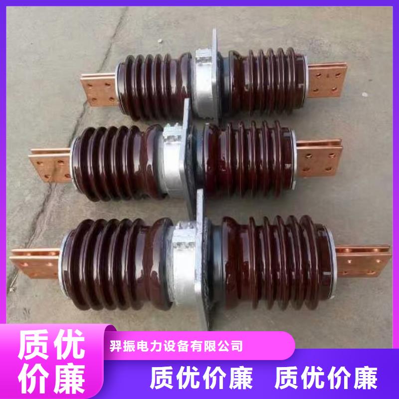 穿墙套管CWW-10/1250-4