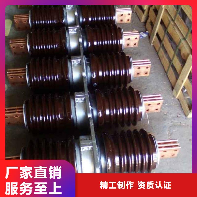 【穿墙套管】CWL-35KV/3000A