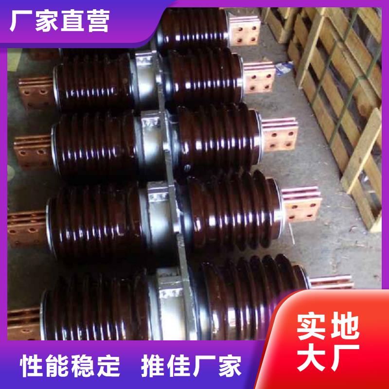 【穿墙套管】CWWL-40.5/3000