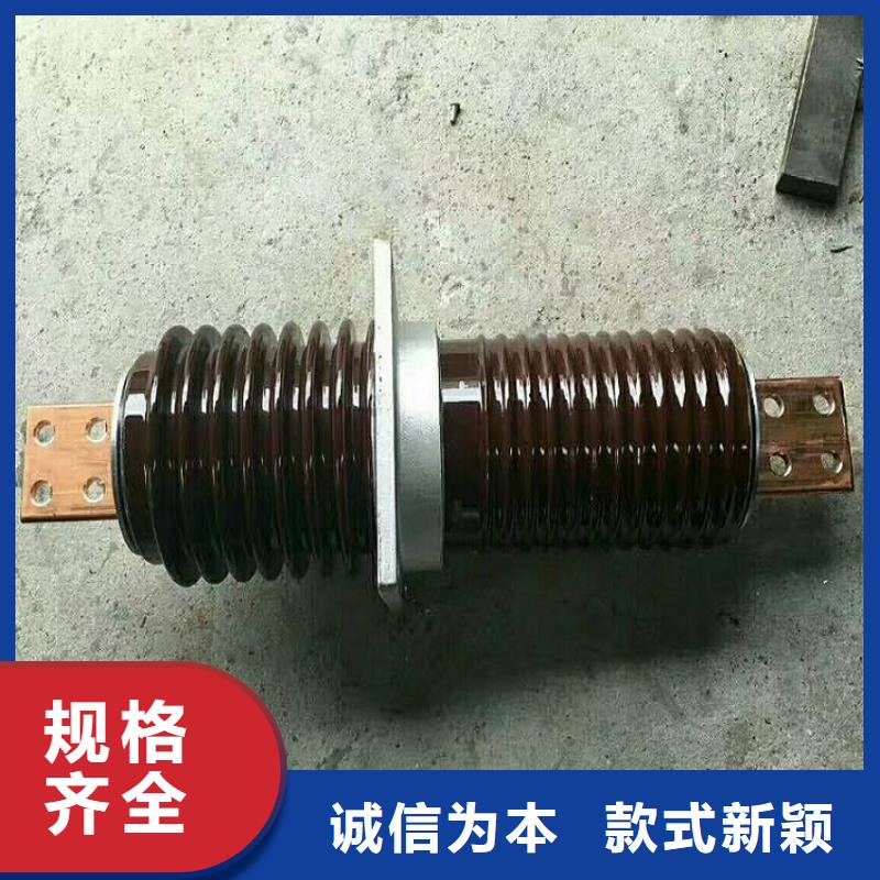 【穿墙套管】CWLB-40.5KV/3150A