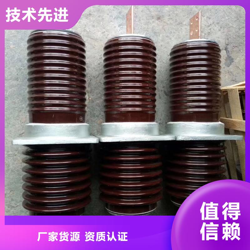 穿墙套管CWC-10/1000A