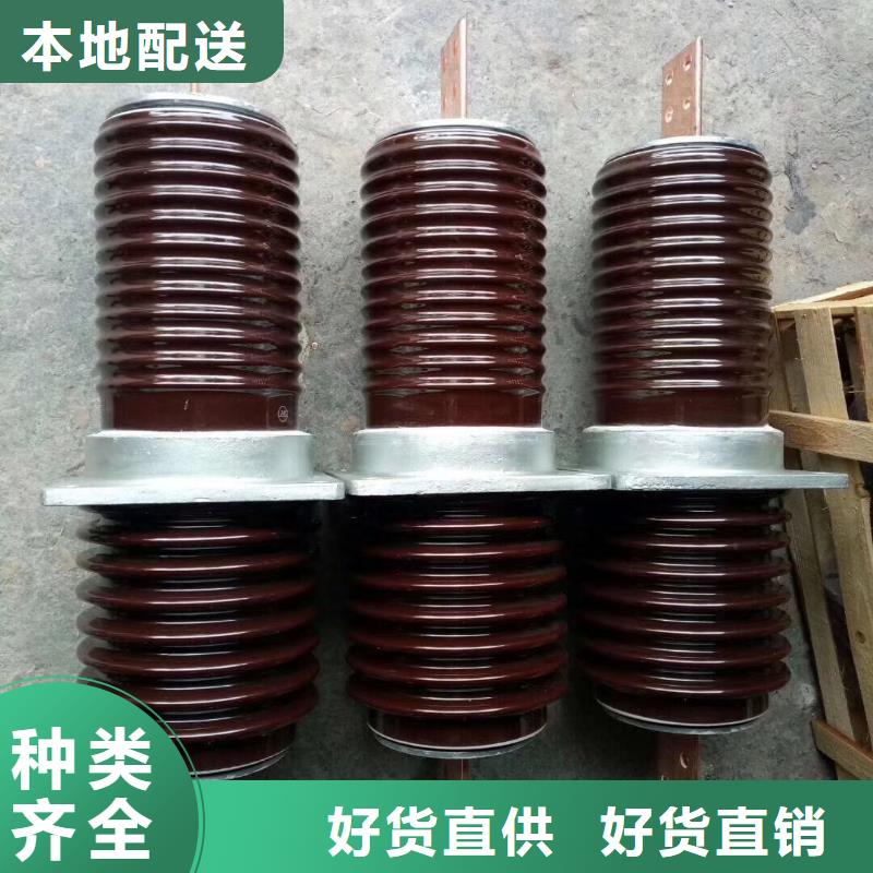 穿墙套管CWLB-35/1600A
