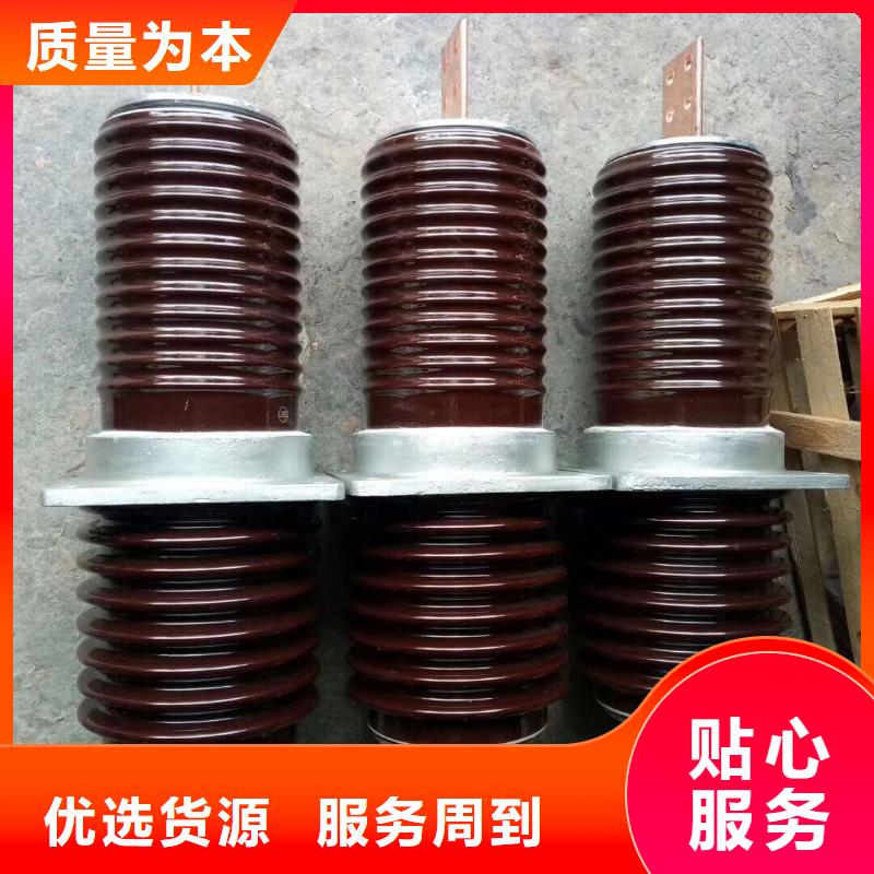 【穿墙套管】CWW-40.5/3000.