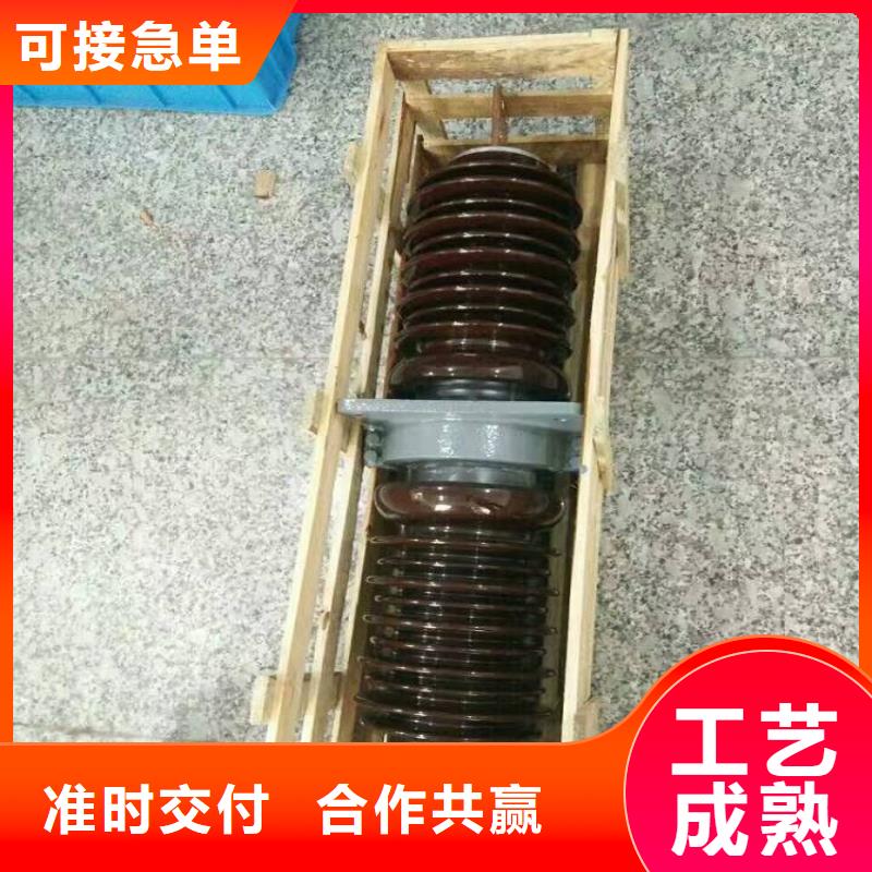 穿墙套管CWWL-20/1250A