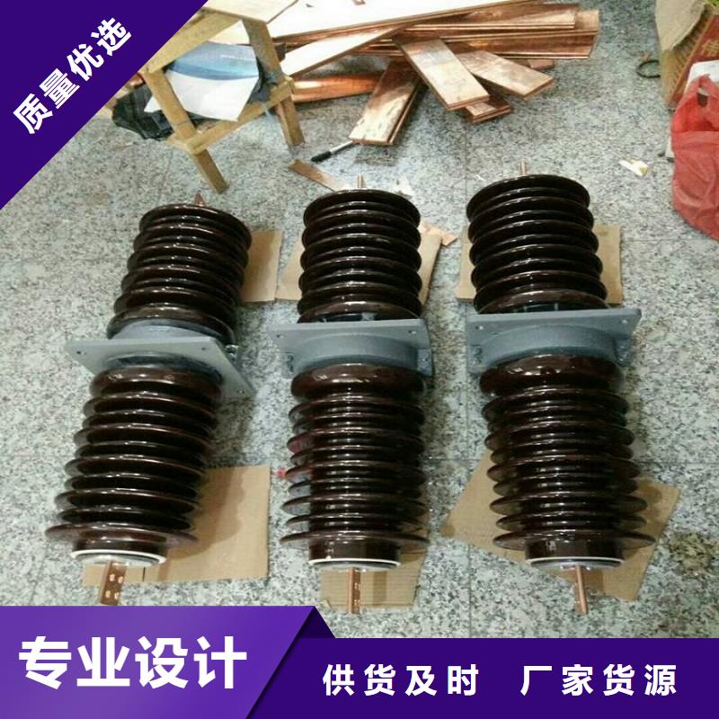【穿墙套管】CWLB-40.5KV/3150A