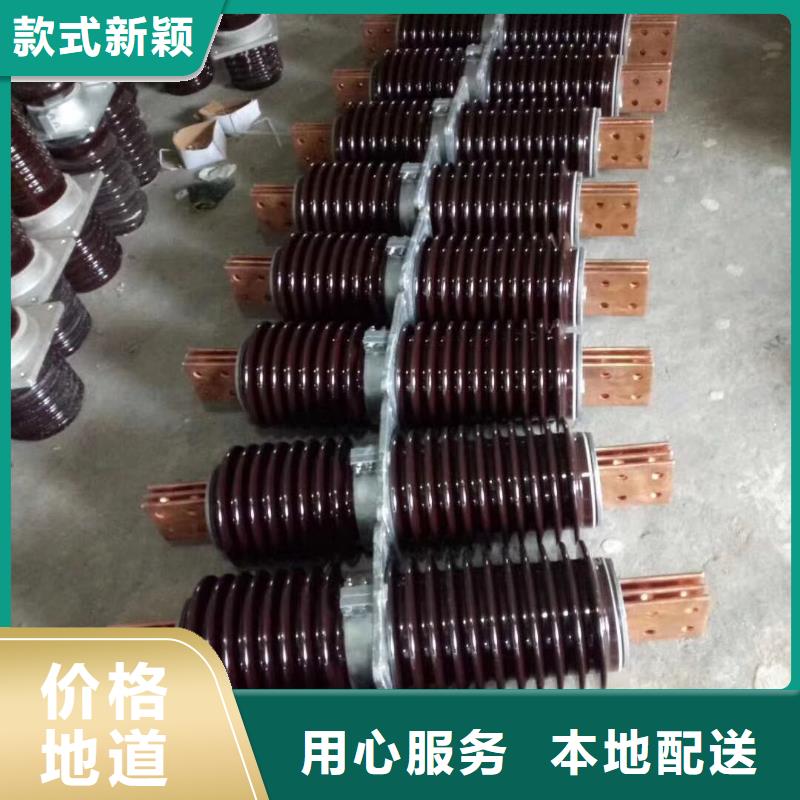 【穿墙套管】CWLB-20/1500A