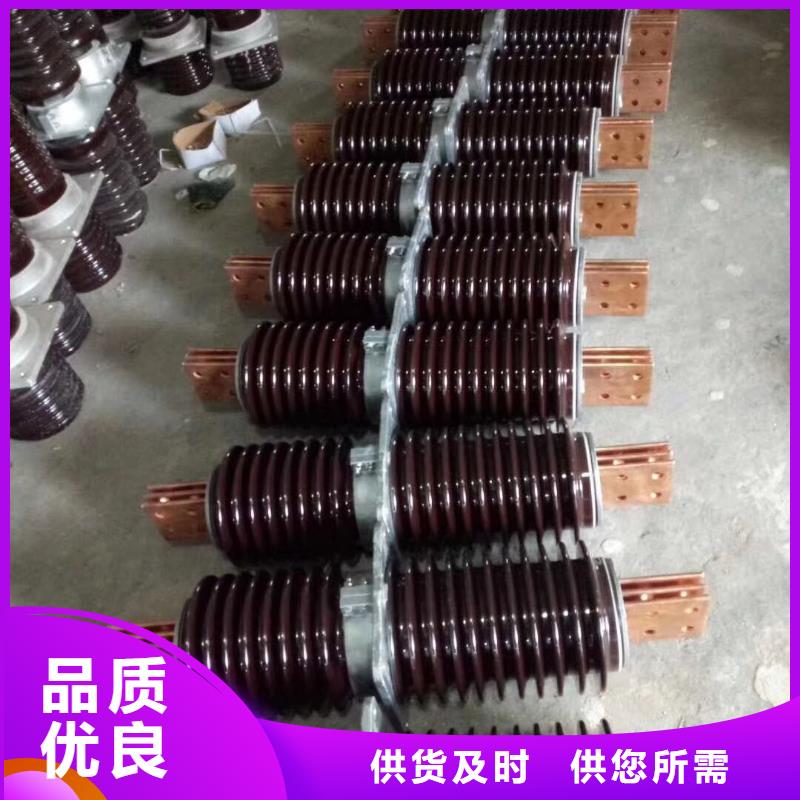 穿墙套管CWW-10/1250-4