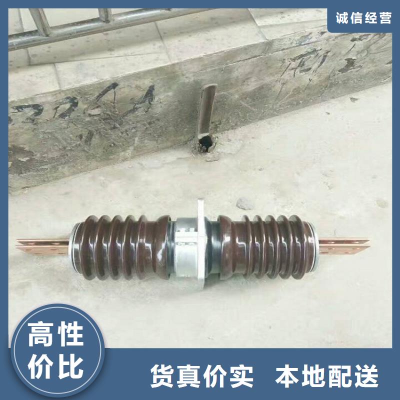 穿墙套管CWW-10/1250-4
