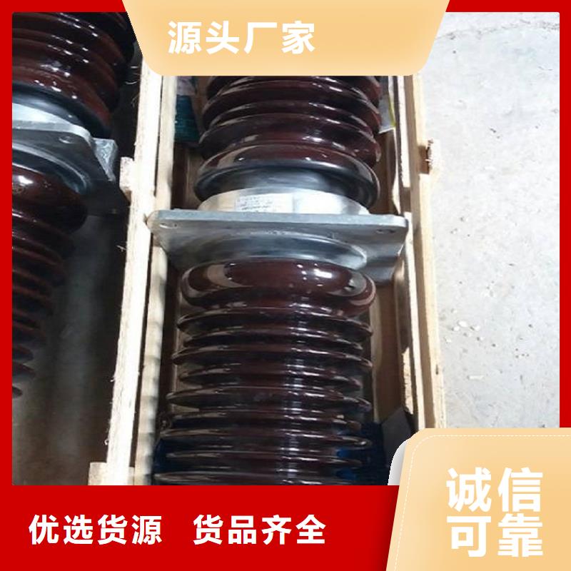 穿墙套管CWC-40.5/2000A.