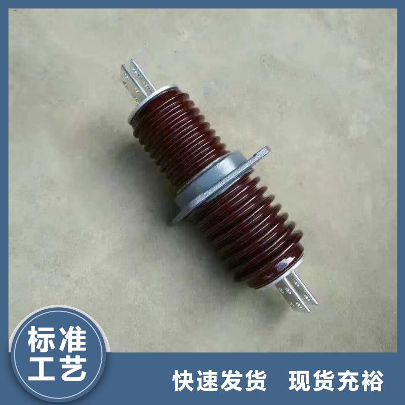 CWLB-35KV/630