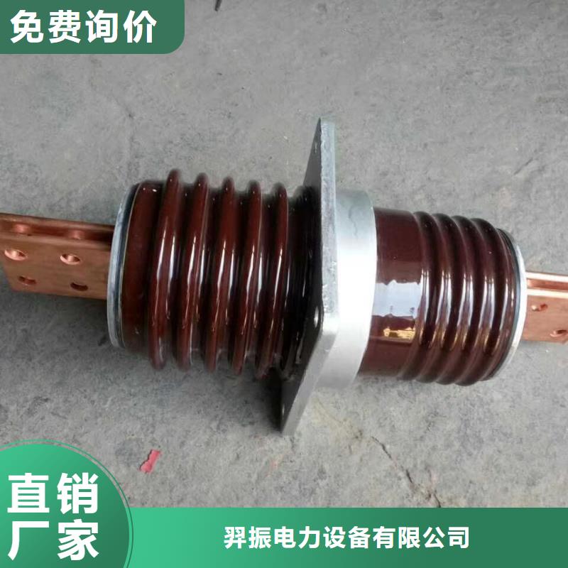 穿墙套管CWW-20/1600-4.