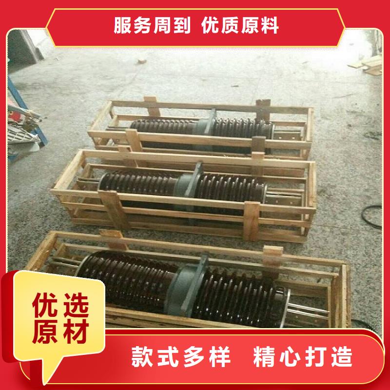 【穿墙套管】CWB2-20/1250