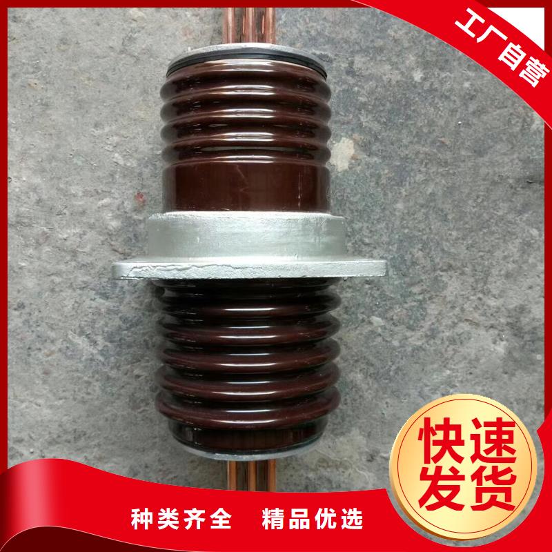 【穿墙套管】CWC-10/1250-4