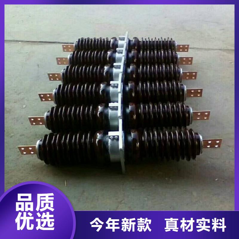 CWLB-35KV/630