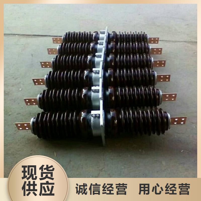 【穿墙套管】CWL-40.5/1250A