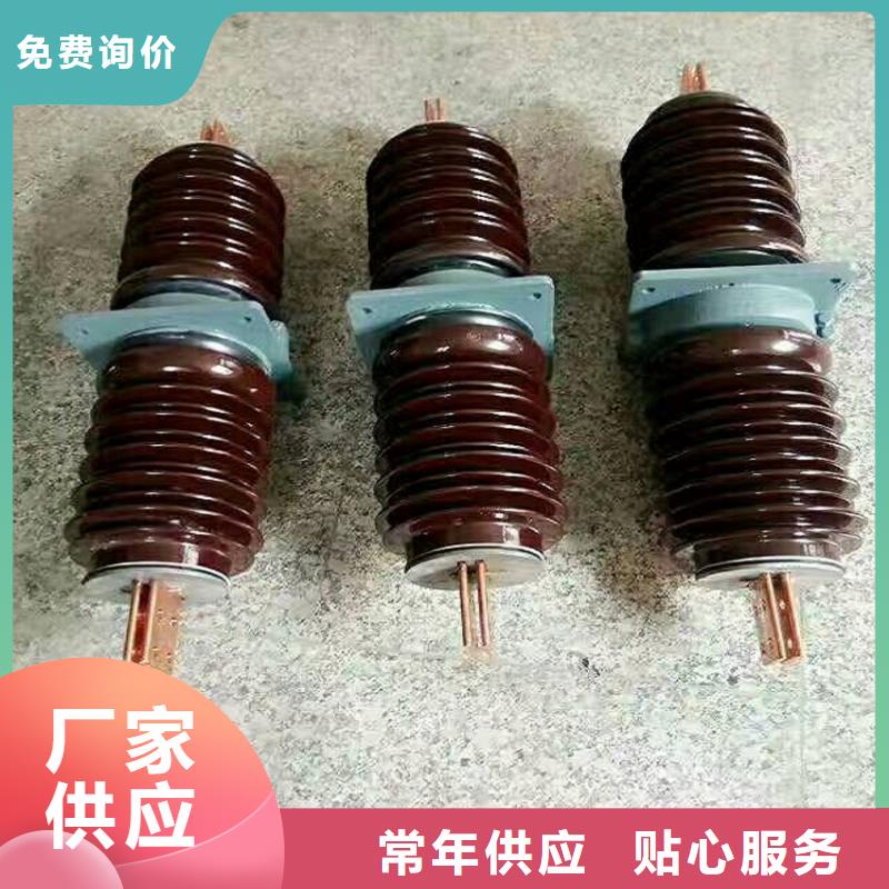 【羿振牌】穿墙套管CWWL-20/1600A-4