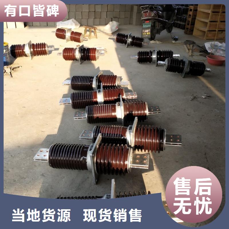 【穿墙套管】CWL-20KV/1600A