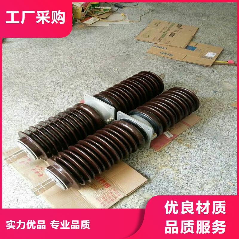 穿墙套管CWWL-10/2500A-4