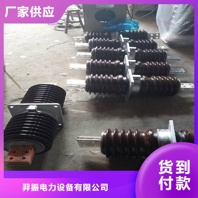 【穿墙套管】CWB2-20/1250