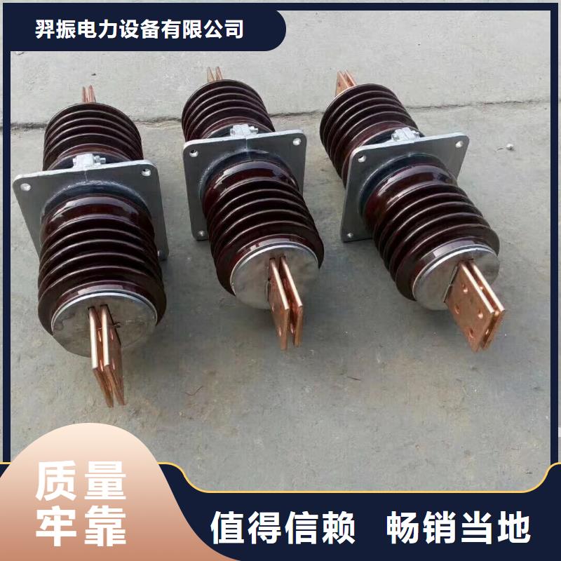 穿墙套管CWL-40.5KV/3150A