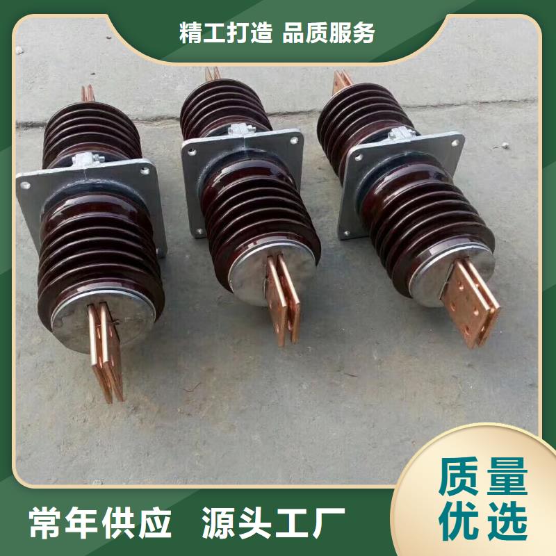 【穿墙套管】CWL-10KV/2000A