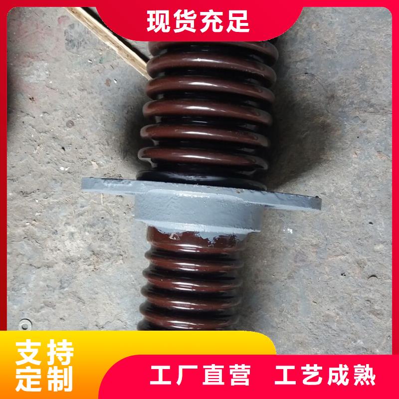 【穿墙套管】CWW-35KV/1600-浙江羿振电气有限公司