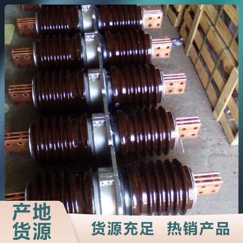 【穿墙套管】CWW-40.5/3000.