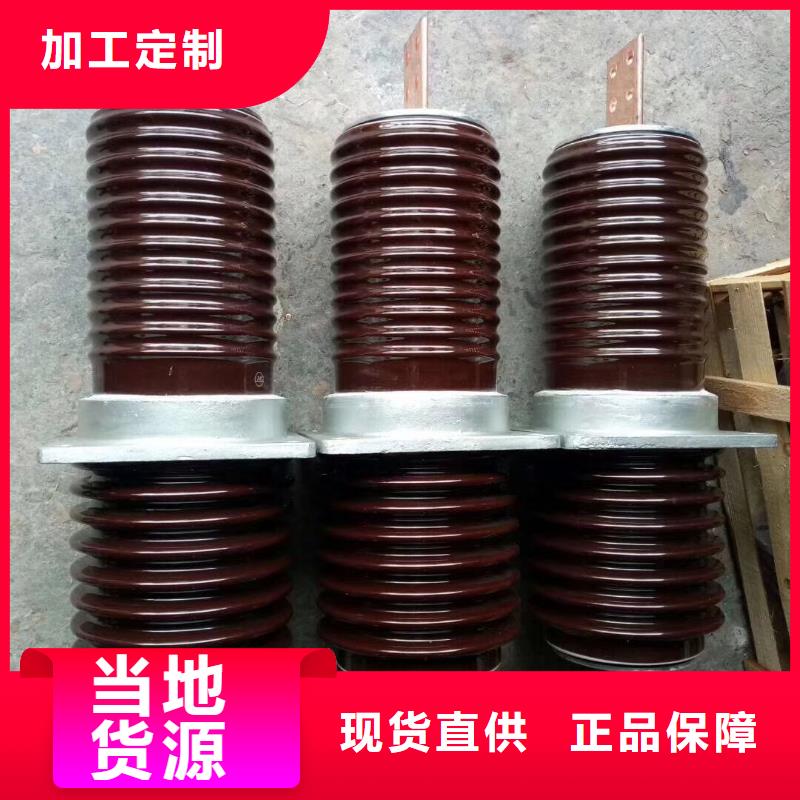 穿墙套管CWWL-35KV/1250.