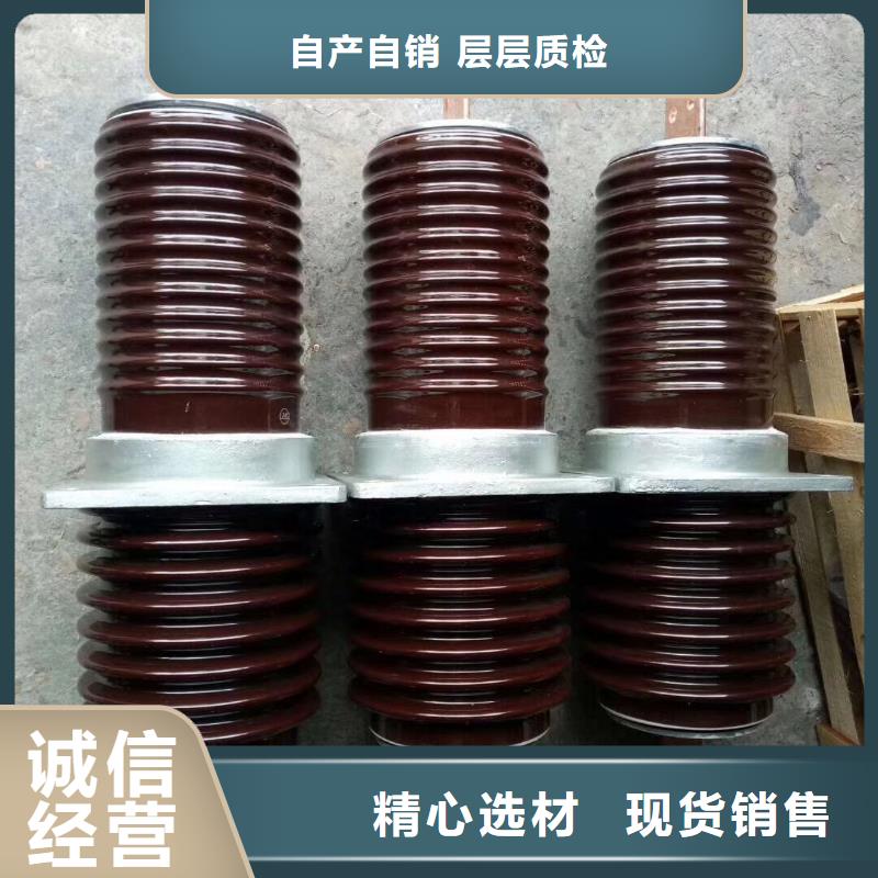 穿墙套管CWWL-35KV/1250.