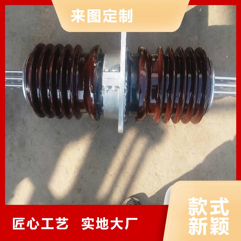 【穿墙套管】CWC-20KV/2000