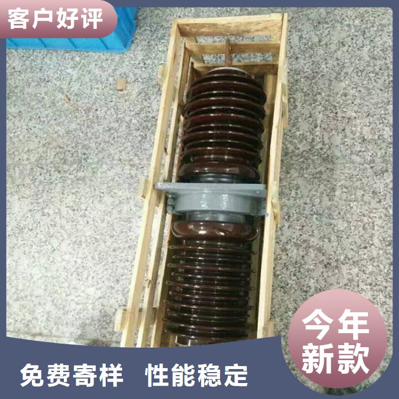 CWLB-35KV/630
