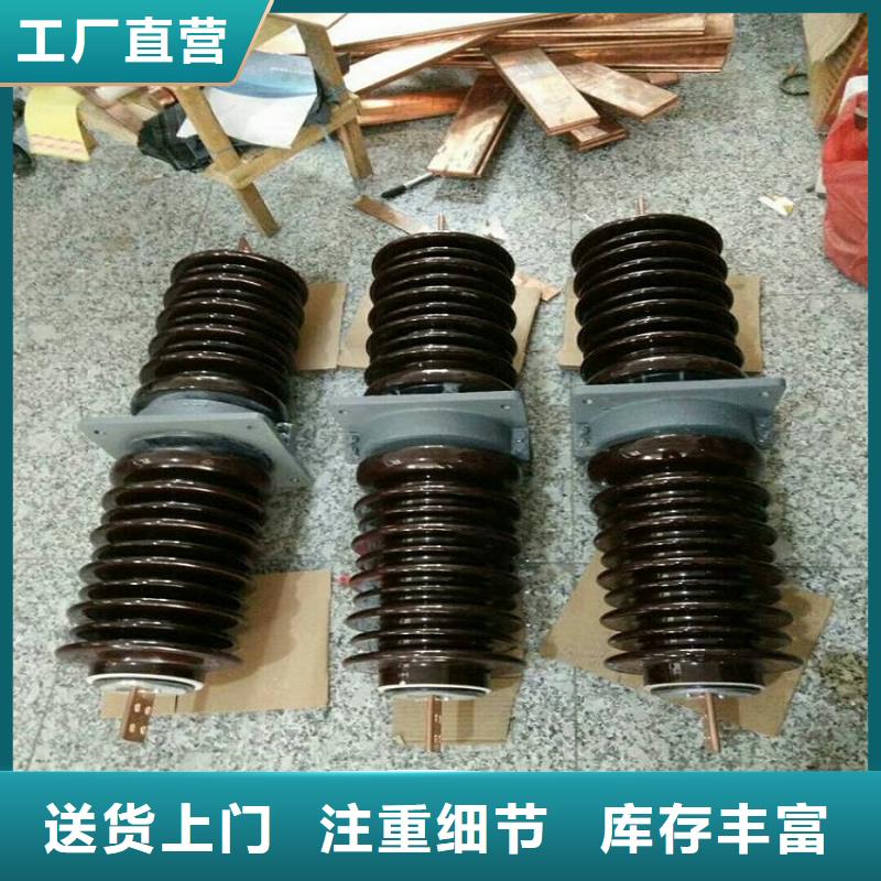 CWLB-35KV/630