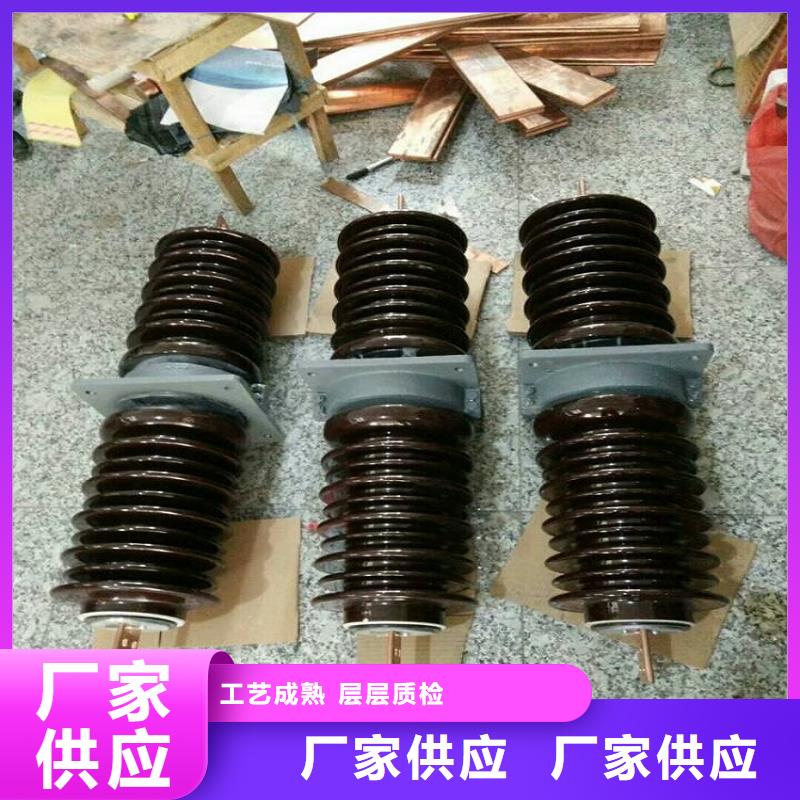 穿墙套管-CWWL-40.5/3150-上海羿振电力设备有限公司