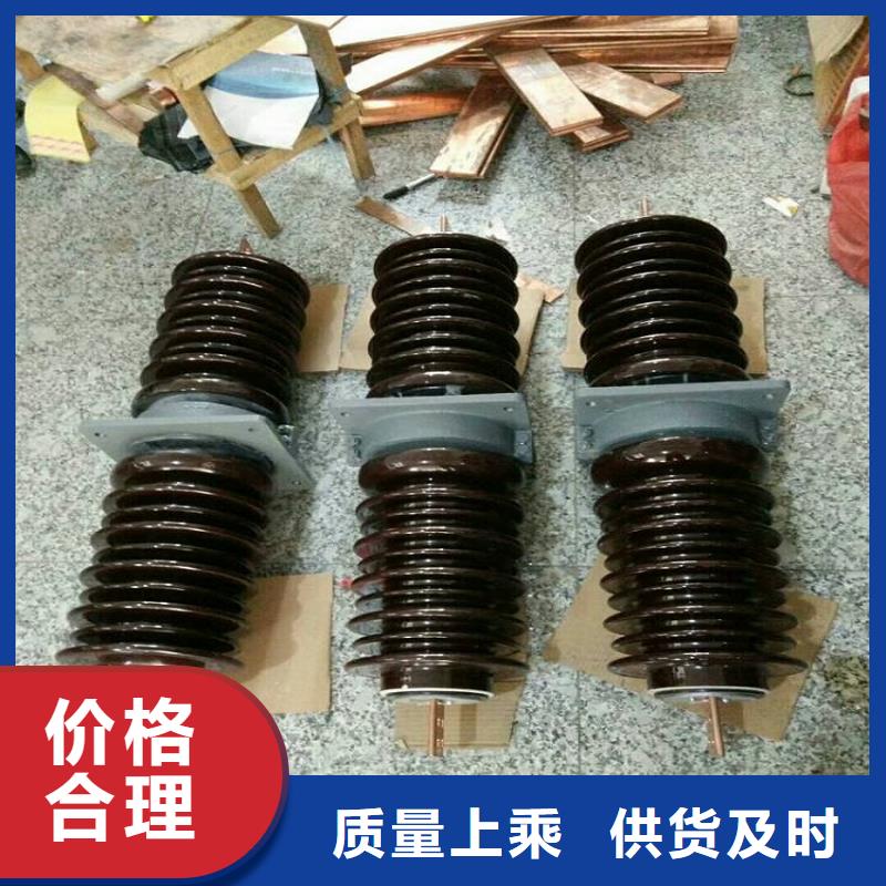 【穿墙套管】CWL-20KV/1600A