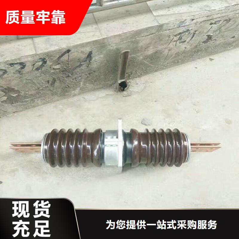 穿墙套管CWWL-40.5KV/2000A-4