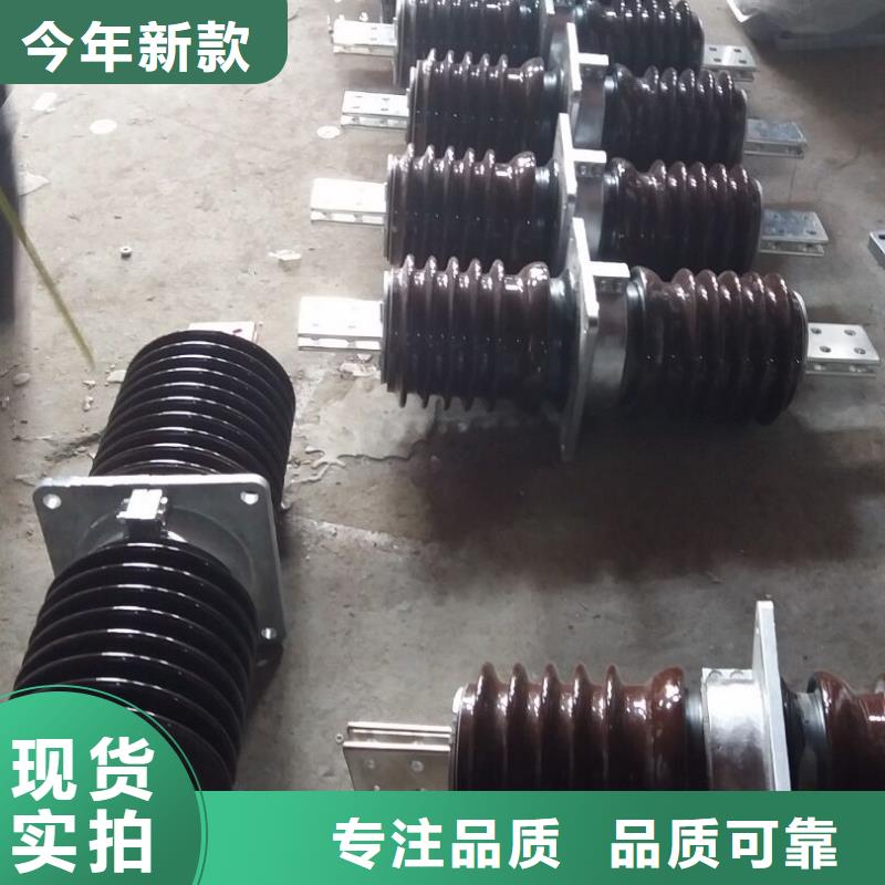 穿墙套管CWW-20/1600-4.