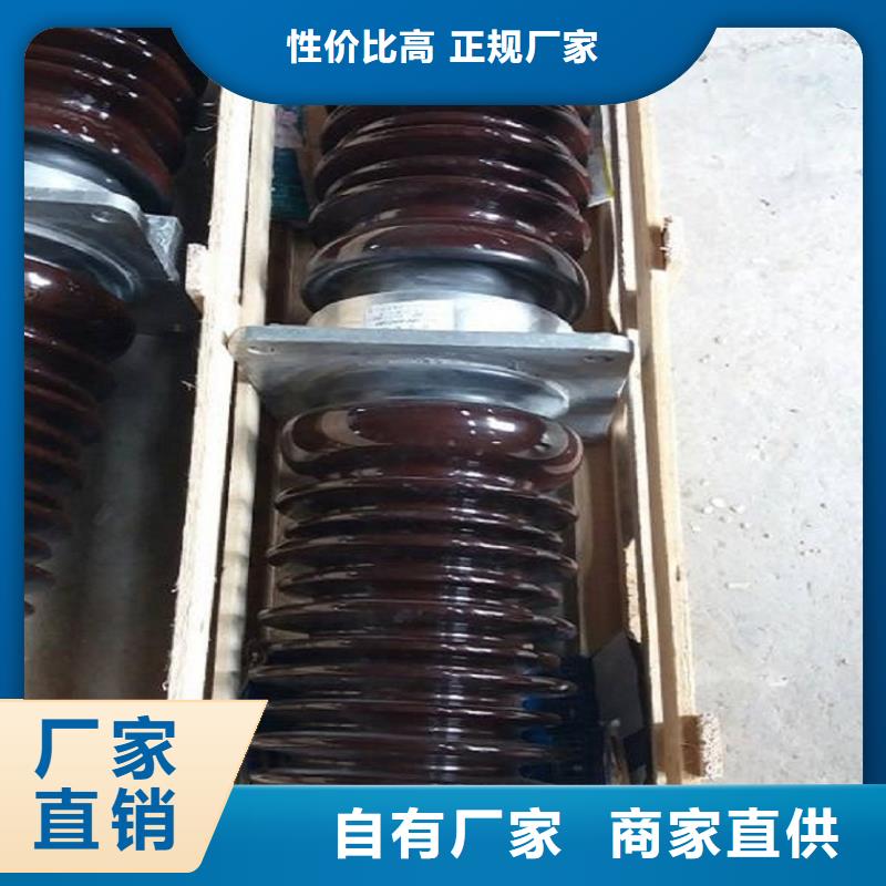 穿墙套管CWWL-10/2500A-4
