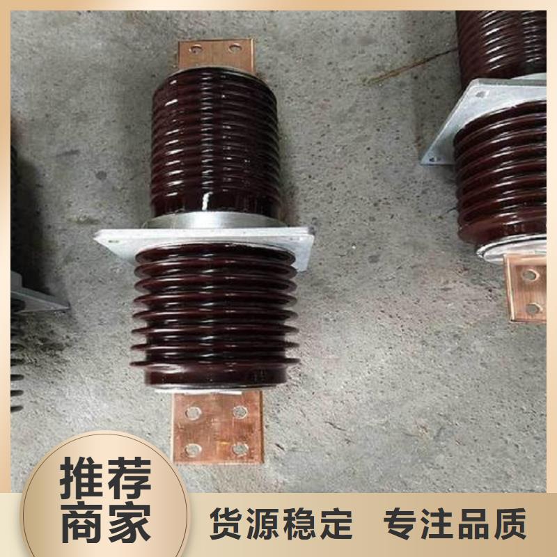 穿墙套管CWW-35/3150-3
