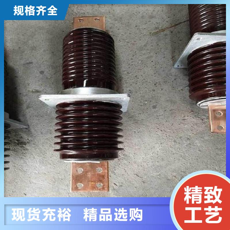 CWLB-35KV/630