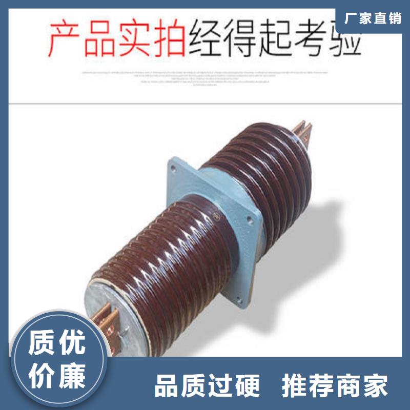 【穿墙套管】CWWL-10KV/4000-4